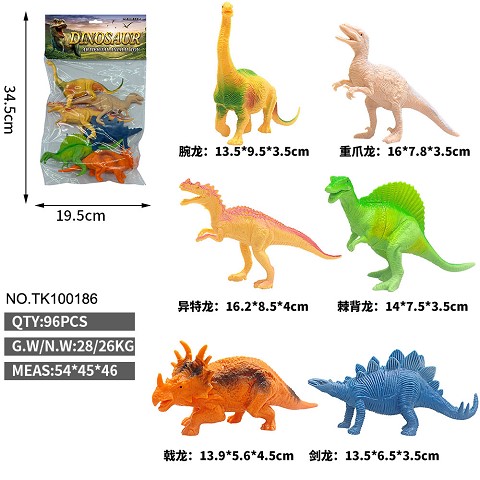 <img src='photo/2025/TK100186.jpg'width='400' height='300'>