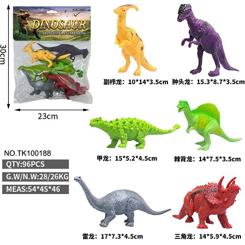 <img src='photo/2025/TK100188.jpg'width='400' height='300'>