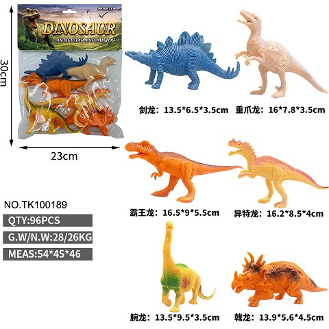 <img src='photo/2025/TK100189.jpg'width='400' height='300'>