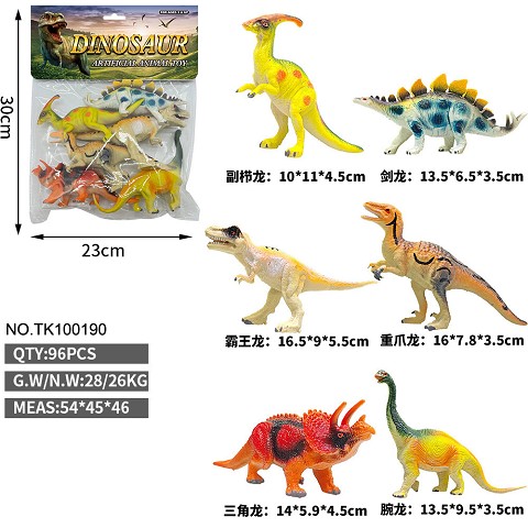 <img src='photo/2025/TK100190.jpg'width='400' height='300'>