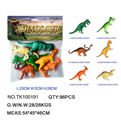 <img src='photo/2025/TK100191.jpg'width='400' height='300'>