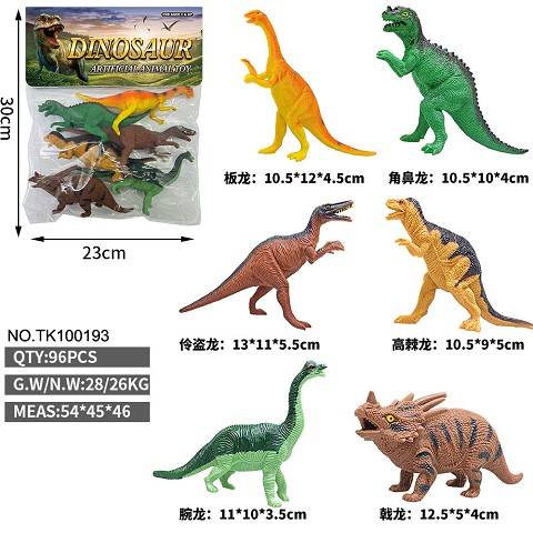 <img src='photo/2025/TK100193.jpg'width='400' height='300'>