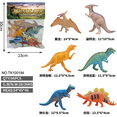 <img src='photo/2025/TK100194.jpg'width='400' height='300'>