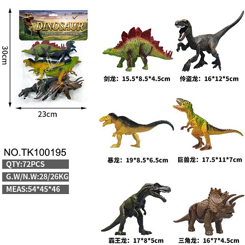 <img src='photo/2025/TK100195.jpg'width='400' height='300'>