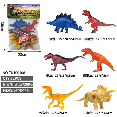 <img src='photo/2025/TK100196.jpg'width='400' height='300'>