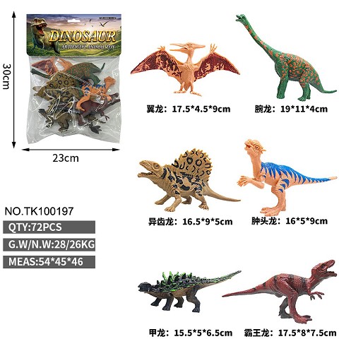 <img src='photo/2025/TK100197.jpg'width='400' height='300'>