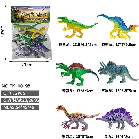 <img src='photo/2025/TK100198.jpg'width='400' height='300'>