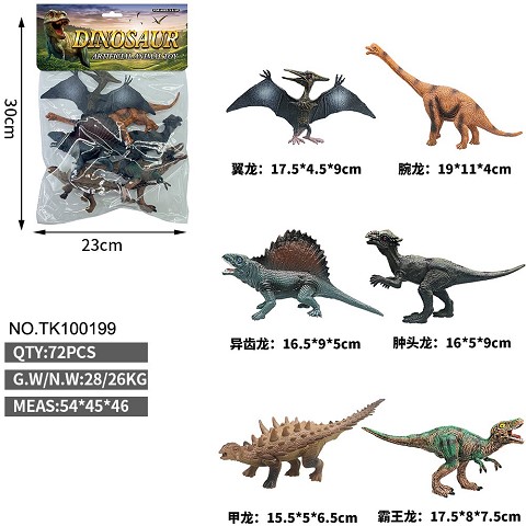 <img src='photo/2025/TK100199.jpg'width='400' height='300'>