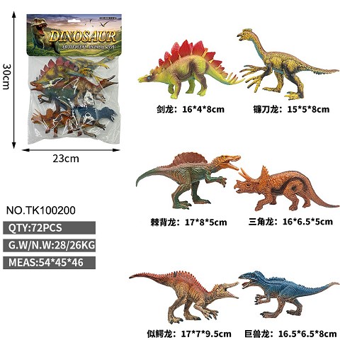 <img src='photo/2025/TK100200.jpg'width='400' height='300'>