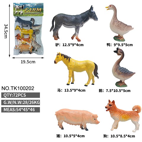 <img src='photo/2025/TK100202.jpg'width='400' height='300'>