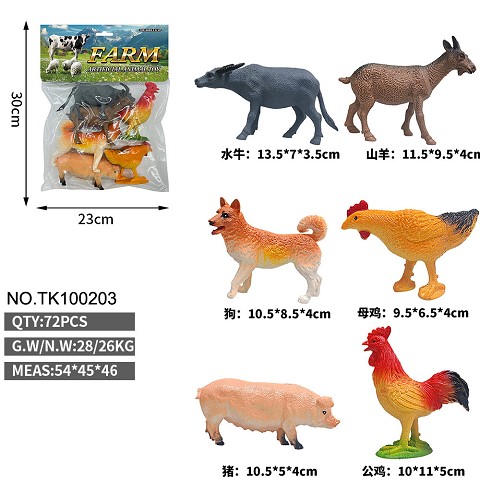 <img src='photo/2025/TK100203.jpg'width='400' height='300'>