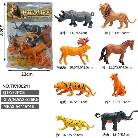 <img src='photo/2025/TK100211.jpg'width='400' height='300'>