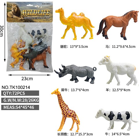 <img src='photo/2025/TK100214.jpg'width='400' height='300'>