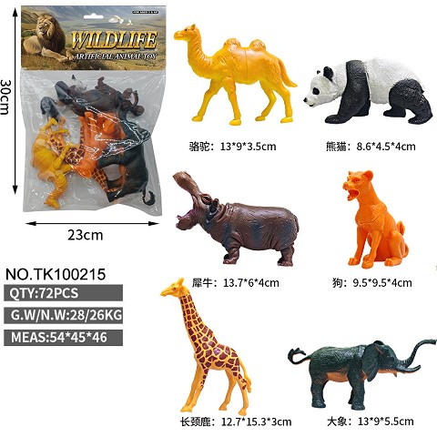 <img src='photo/2025/TK100215.jpg'width='400' height='300'>