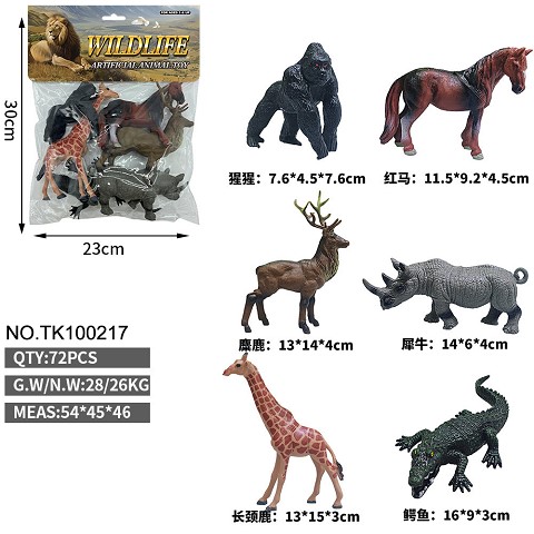 <img src='photo/2025/TK100217.jpg'width='400' height='300'>