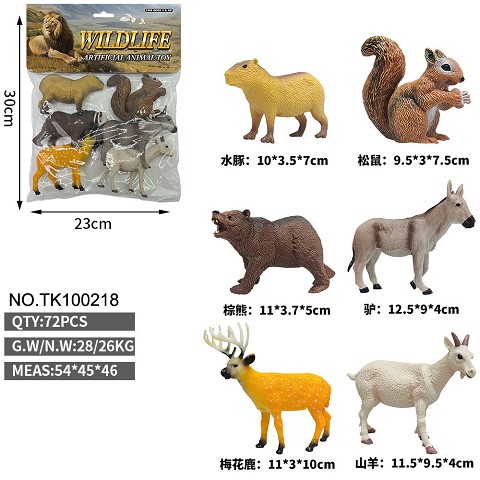 <img src='photo/2025/TK100218.jpg'width='400' height='300'>