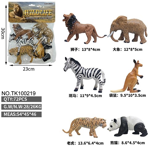 <img src='photo/2025/TK100219.jpg'width='400' height='300'>