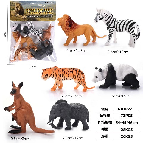 <img src='photo/2025/TK100222.jpg'width='400' height='300'>