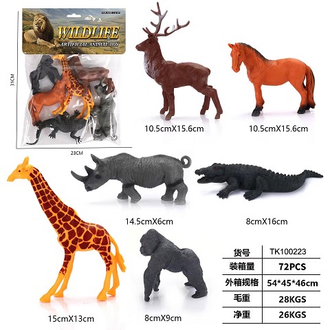 <img src='photo/2025/TK100223.jpg'width='400' height='300'>