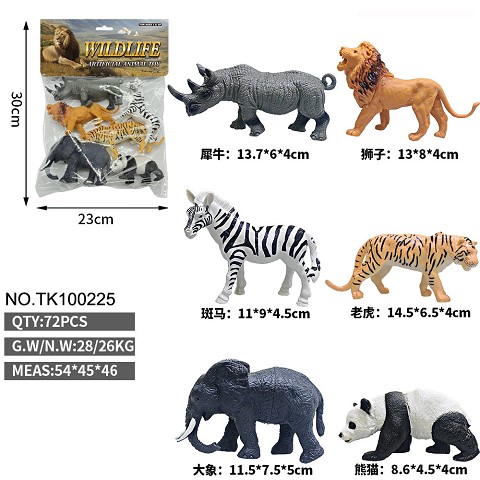 <img src='photo/2025/TK100225.jpg'width='400' height='300'>