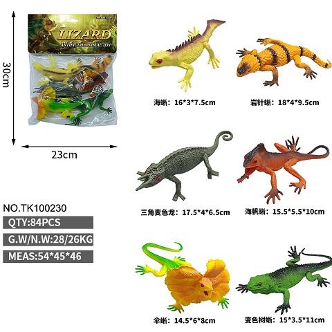 <img src='photo/2025/TK100230.jpg'width='400' height='300'>