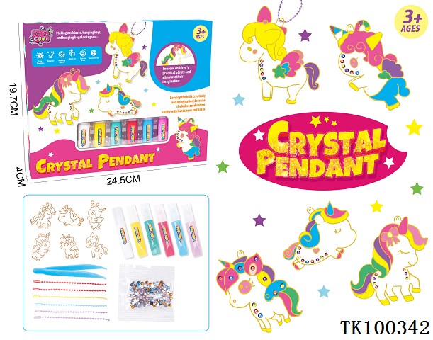 <img src='photo/2025/TK100342.jpg'width='400' height='300'>