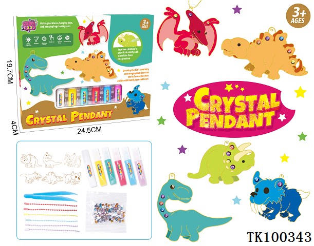 <img src='photo/2025/TK100343.jpg'width='400' height='300'>