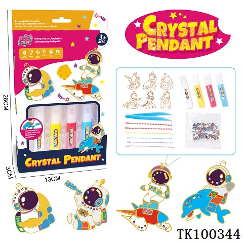 <img src='photo/2025/TK100344.jpg'width='400' height='300'>