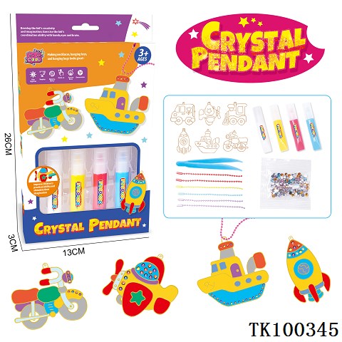 <img src='photo/2025/TK100345.jpg'width='400' height='300'>