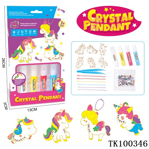 <img src='photo/2025/TK100346.jpg'width='400' height='300'>