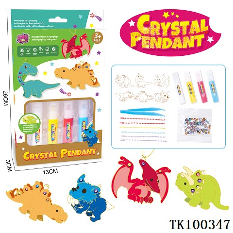 <img src='photo/2025/TK100347.jpg'width='400' height='300'>