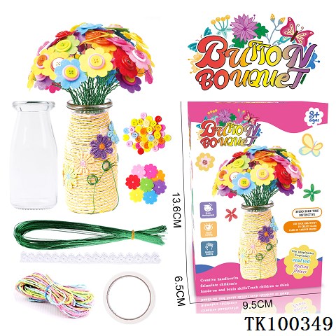 <img src='photo/2025/TK100349.jpg'width='400' height='300'>