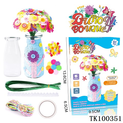 <img src='photo/2025/TK100351.jpg'width='400' height='300'>