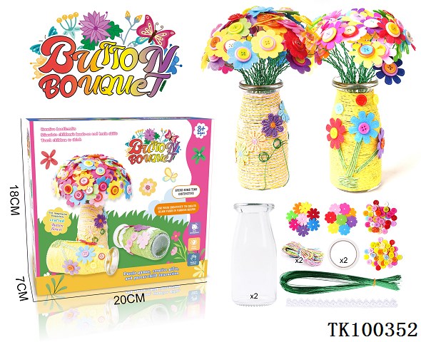 <img src='photo/2025/TK100352.jpg'width='400' height='300'>