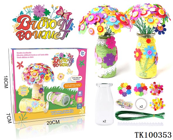 <img src='photo/2025/TK100353.jpg'width='400' height='300'>