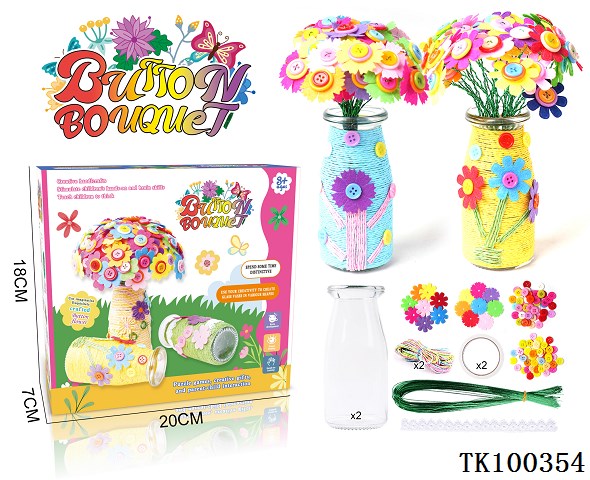 <img src='photo/2025/TK100354.jpg'width='400' height='300'>