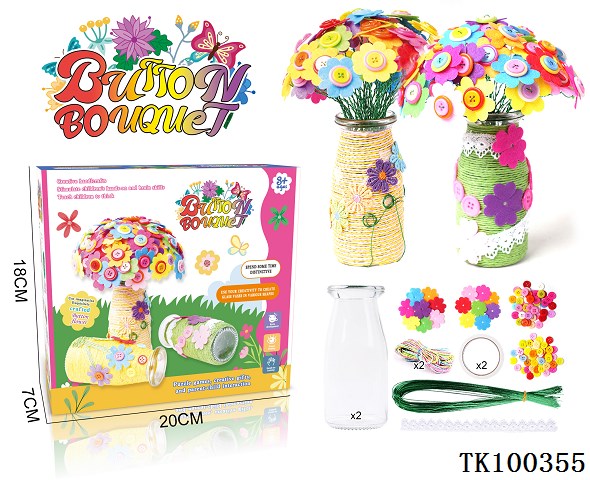 <img src='photo/2025/TK100355.jpg'width='400' height='300'>