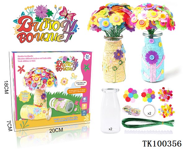 <img src='photo/2025/TK100356.jpg'width='400' height='300'>