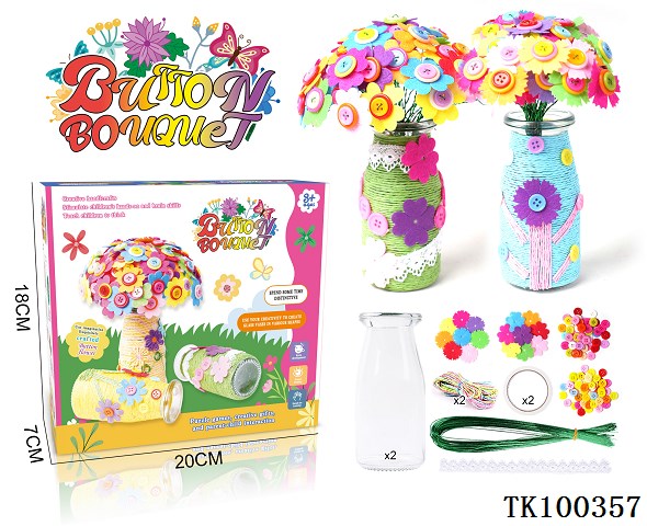 <img src='photo/2025/TK100357.jpg'width='400' height='300'>