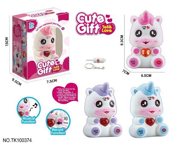 <img src='photo/2025/TK100374.jpg'width='400' height='300'>