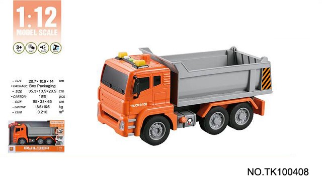 <img src='photo/2025/TK100408.jpg'width='400' height='300'>