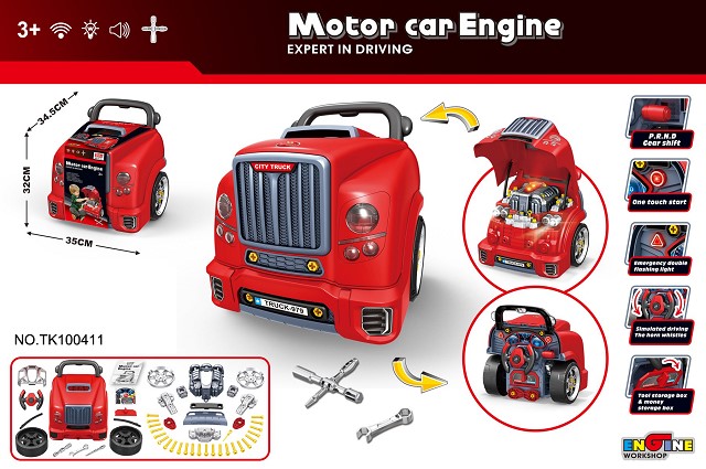 <img src='photo/2025/TK100411.jpg'width='400' height='300'>