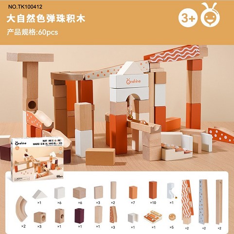 <img src='photo/2025/TK100412.jpg'width='400' height='300'>