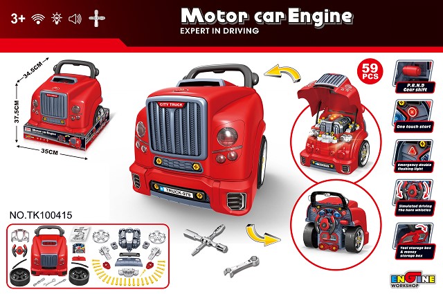 <img src='photo/2025/TK100415.jpg'width='400' height='300'>