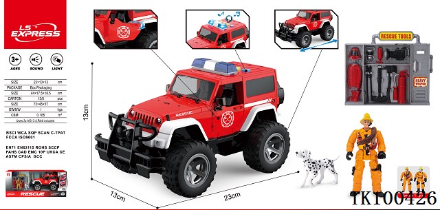 <img src='photo/2025/TK100426.jpg'width='400' height='300'>