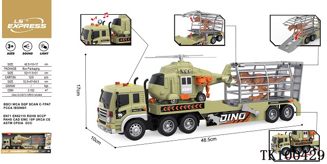 <img src='photo/2025/TK100429.jpg'width='400' height='300'>