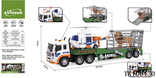 <img src='photo/2025/TK100430.jpg'width='400' height='300'>