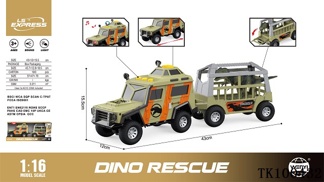 <img src='photo/2025/TK100432.jpg'width='400' height='300'>