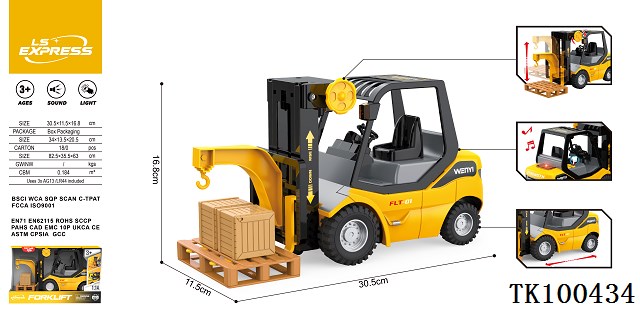 <img src='photo/2025/TK100434.jpg'width='400' height='300'>