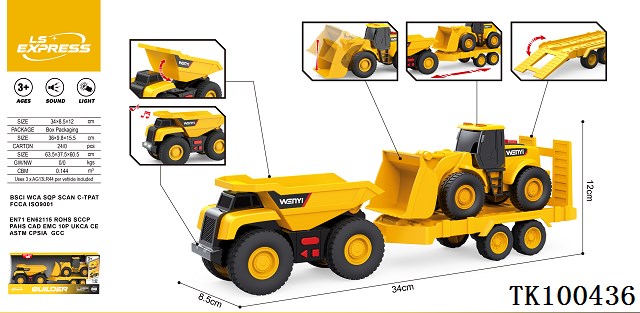 <img src='photo/2025/TK100436.jpg'width='400' height='300'>